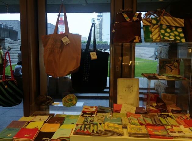 ちくちくばっぐ