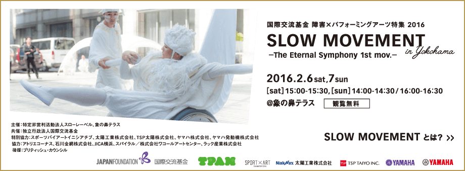 project_factory4_main02