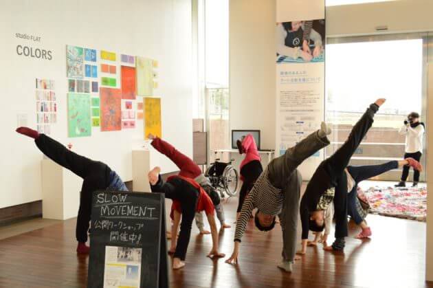 12828429_910785069042892_721948462720185517_o