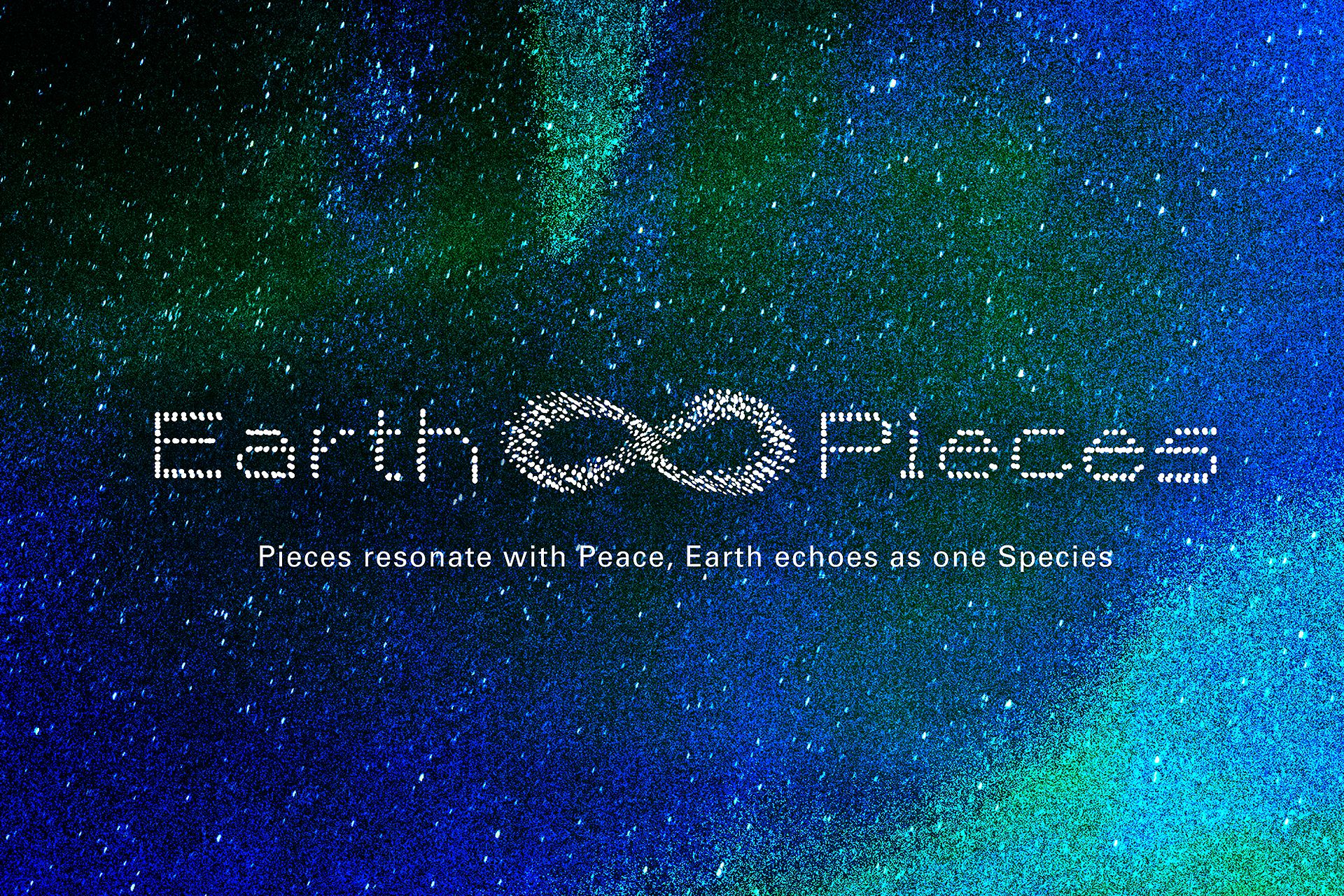 【Earth ∞ Pieces】 U25スカラシップシートに応募する