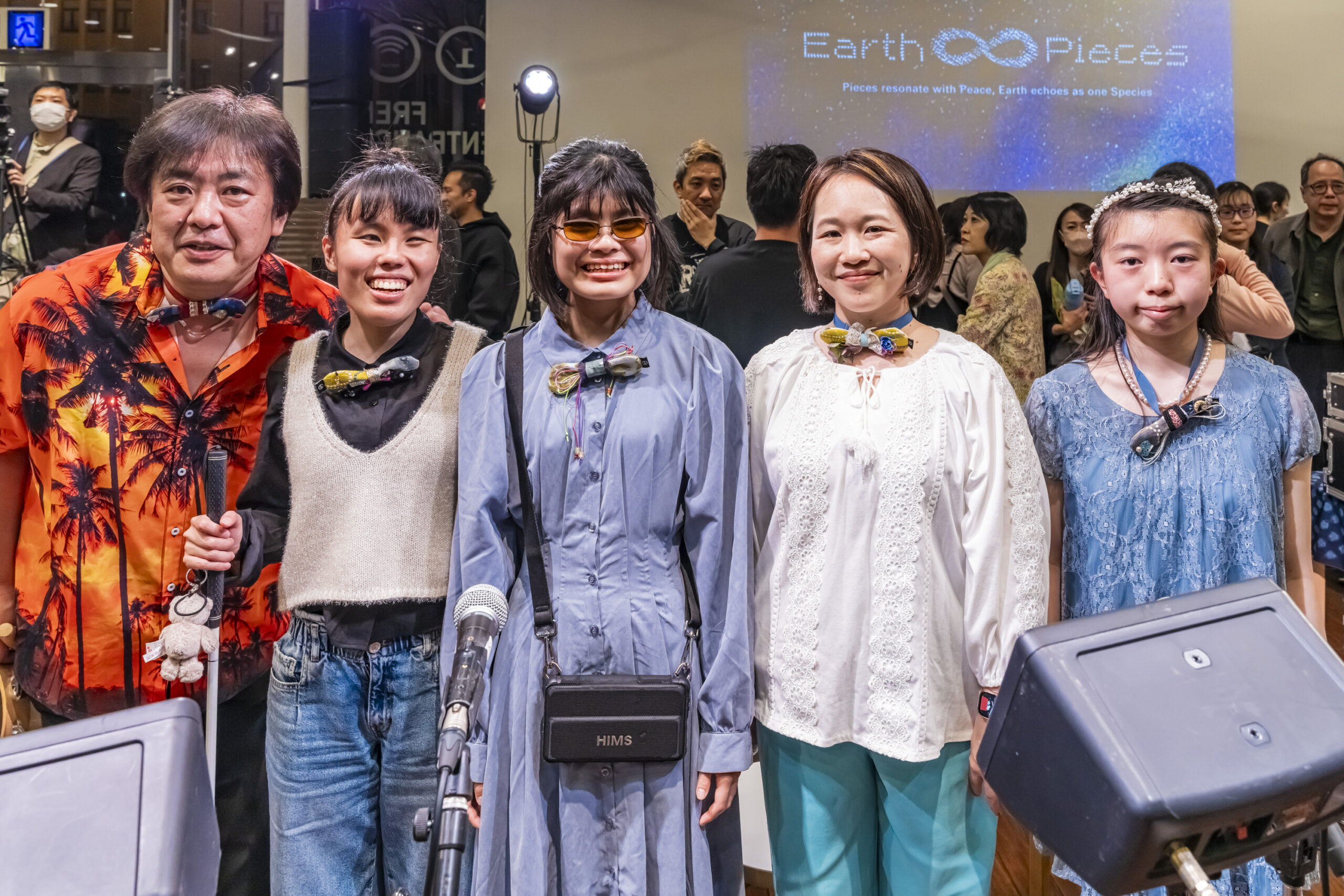 Earth ∞ Pieces MILANO2026 サポーター募集